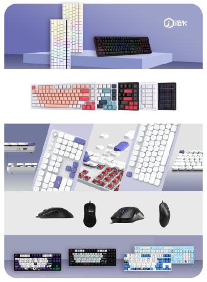 悦艾悦精彩——北京爵维科技股份有限公司确认参展2023ChinaJoyBTOC！