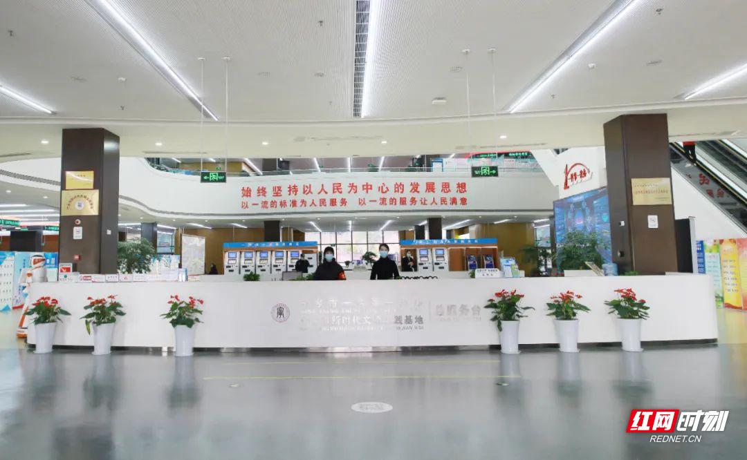 蟹眼观沩㉒|“营”在宁乡②：以实为本，激活发展新动力