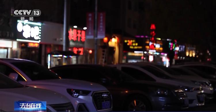 是否曾觉得电话推销人员对你太过了解？个人信息可能已经这样遭窃