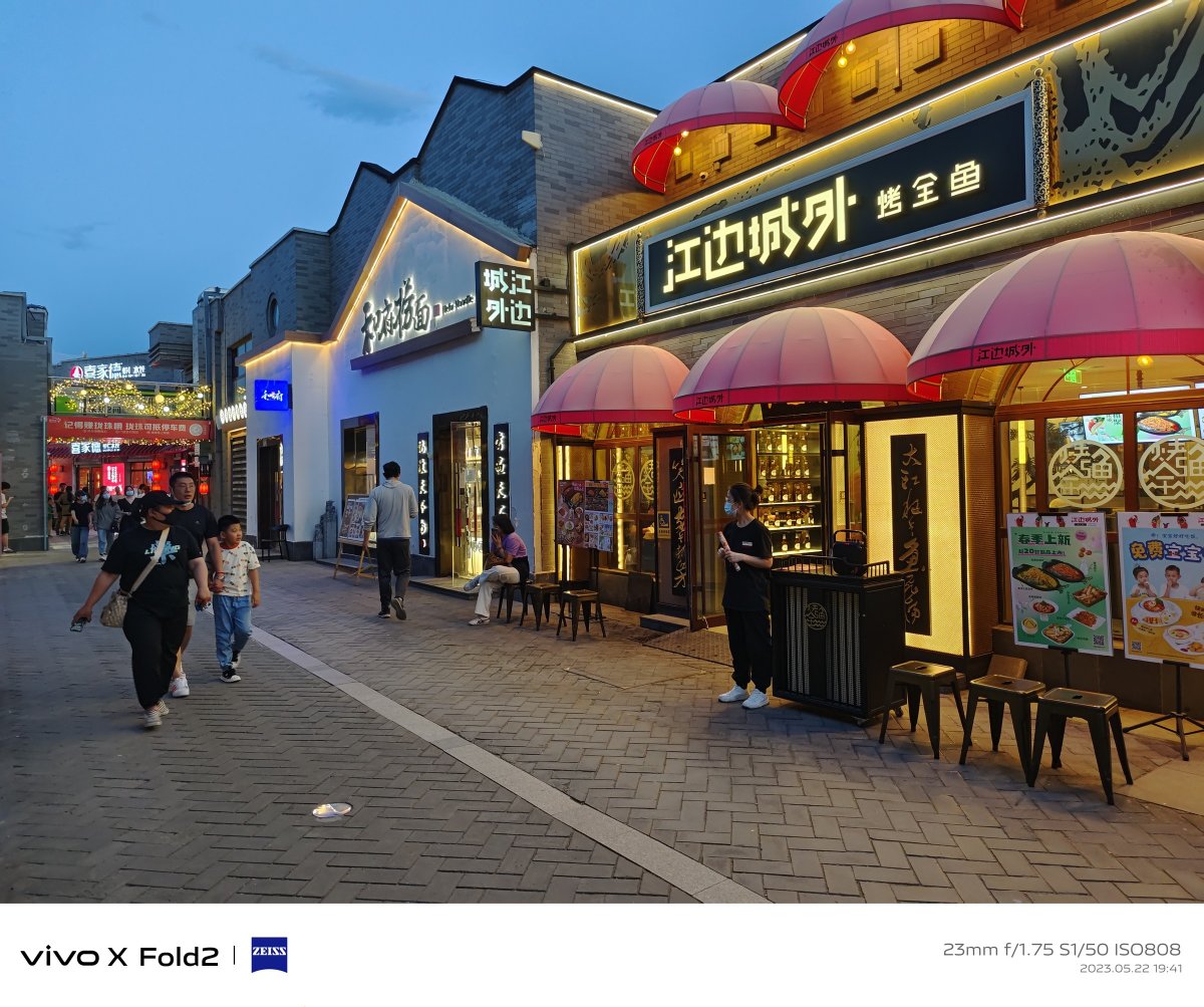 vivoxfold2全能折叠旗舰,vivo折叠手机xfold2评测拍照