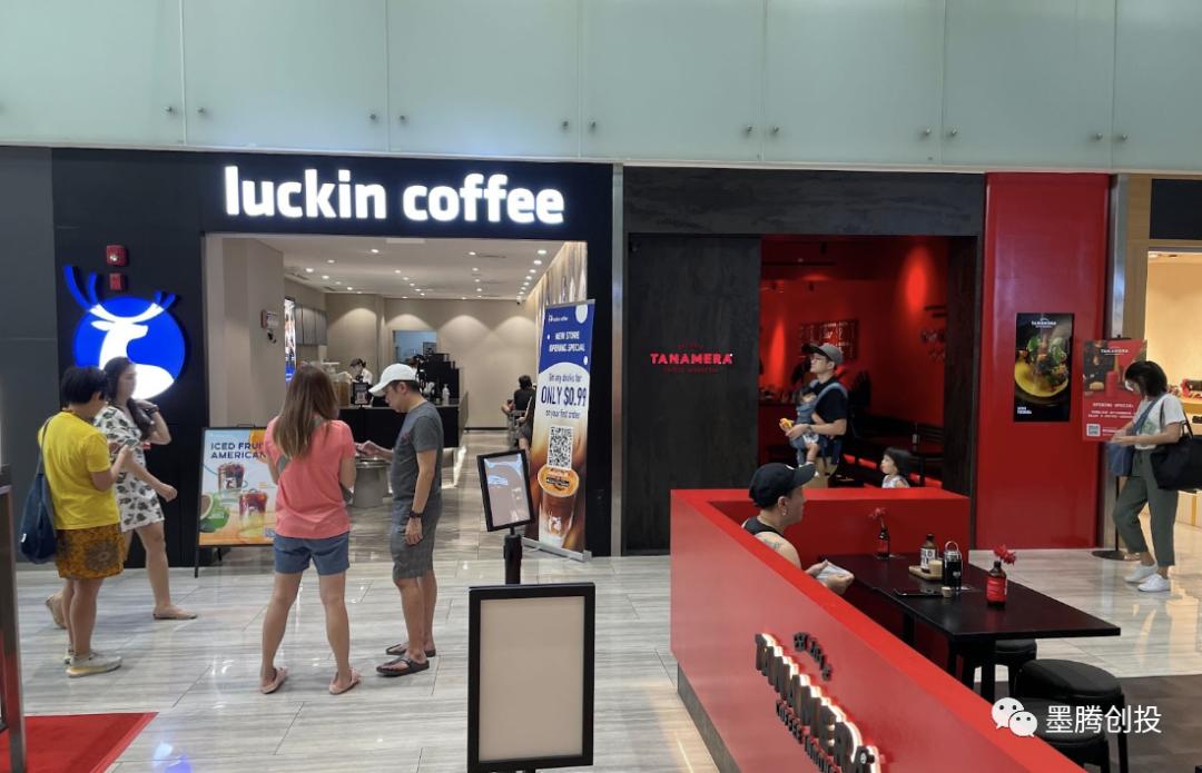 瑞幸隔壁开什么店铺,瑞幸咖啡隔壁适合开什么店