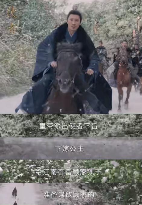 白敬亭宋轶他俩是真情侣吗,白敬亭宋轶真情侣演绎甜剧