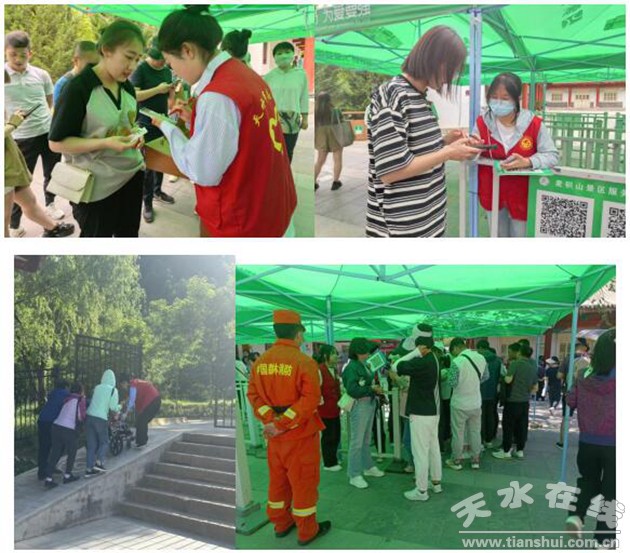 麦积山小长假旅游攻略,五一旅游麦积山