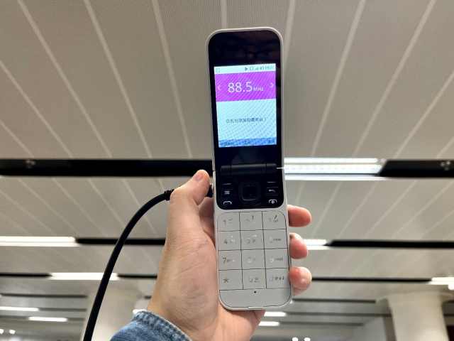 诺基亚翻盖功能机2660flip,2023诺基亚翻盖机