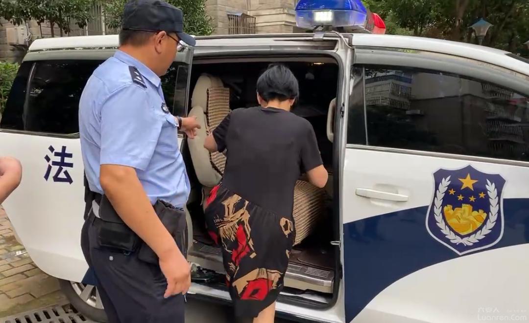 端午节前一天！六安拘留36人！