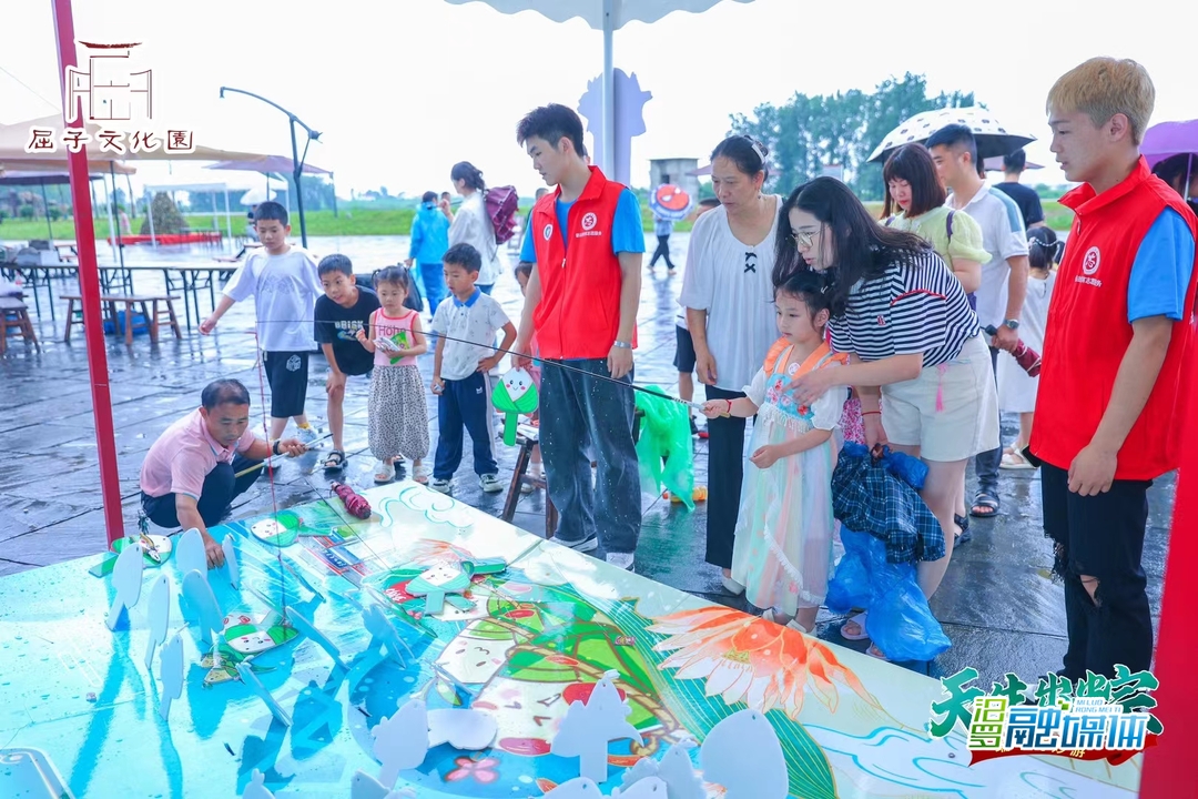 汨罗端午文化体验区,汨罗端午节二日游