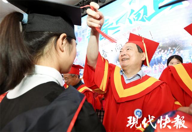 南京市金陵中学毕业典礼,金陵中学毕业寄语