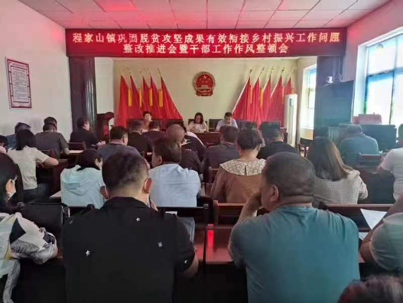 阳城县河道治理工程,阳城县后河巷河道治理