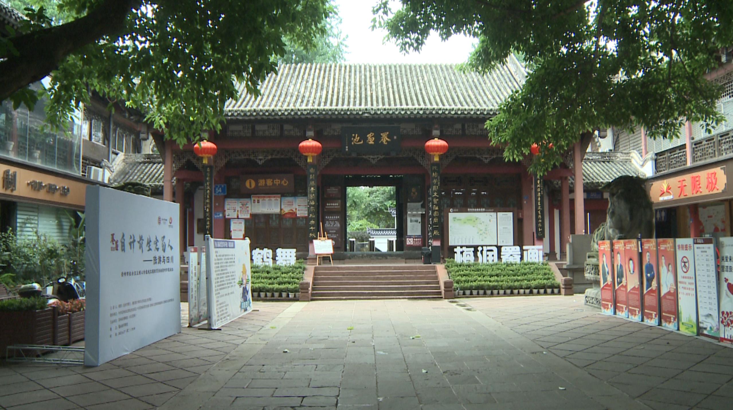 鱼跃水面有什么征兆,鱼跃水面是什么征兆