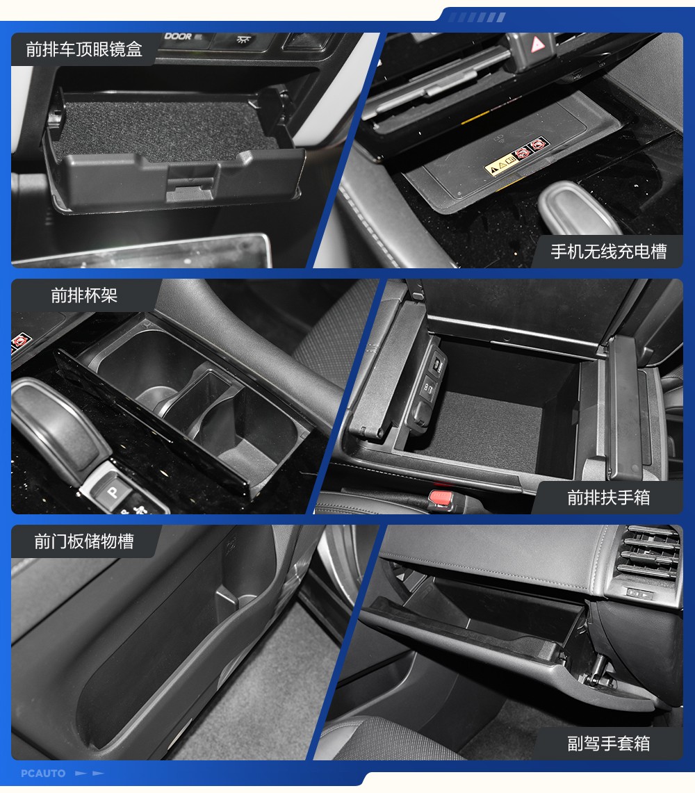 全新皇冠威尔法对比全新埃尔法,威尔法和皇冠埃尔法