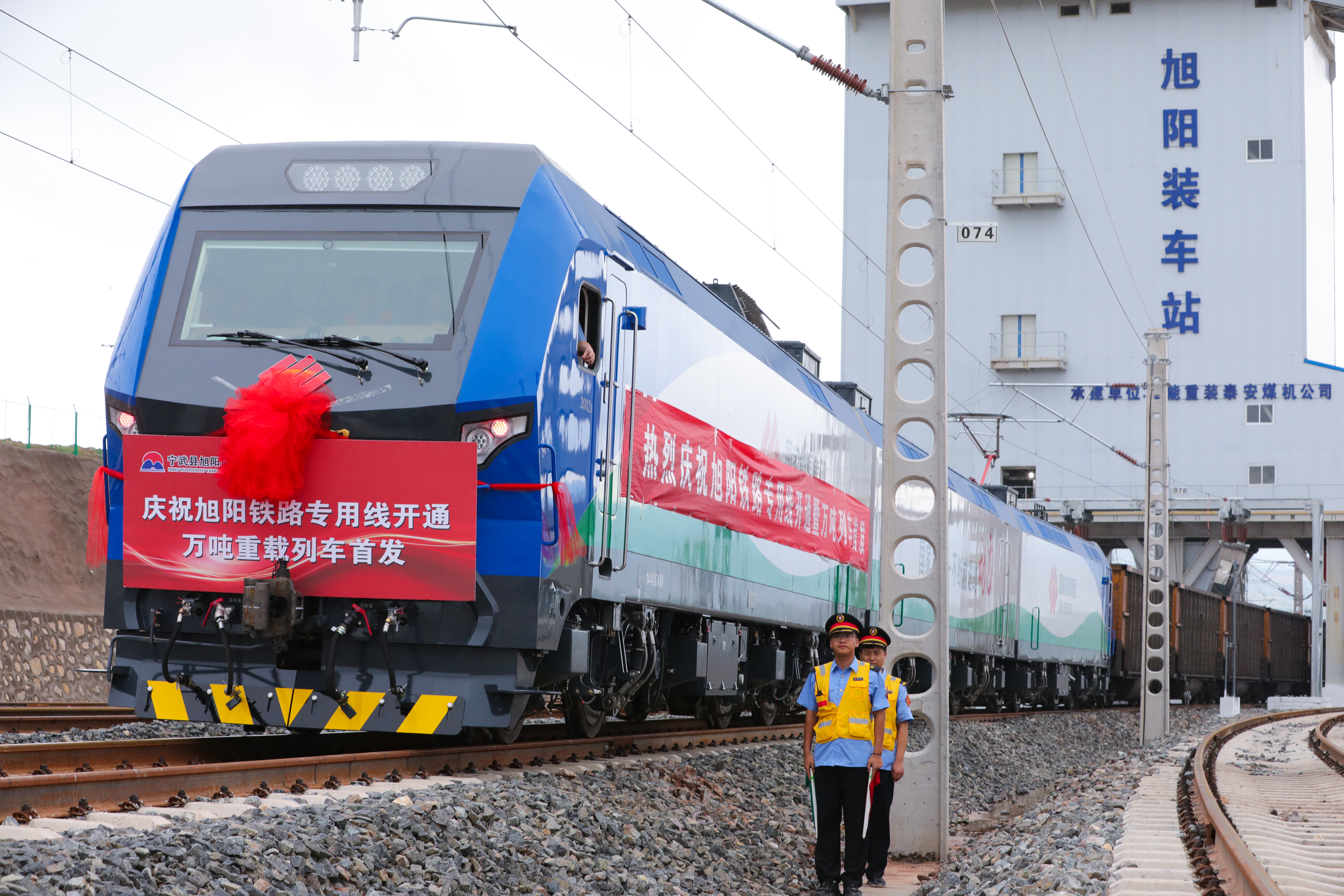 阳城县河道治理工程,阳城县后河巷河道治理
