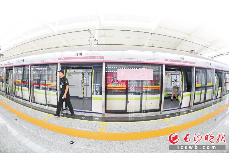 长株潭城际轨道西环线新进展,长株潭城际轨道交通西环线规划图