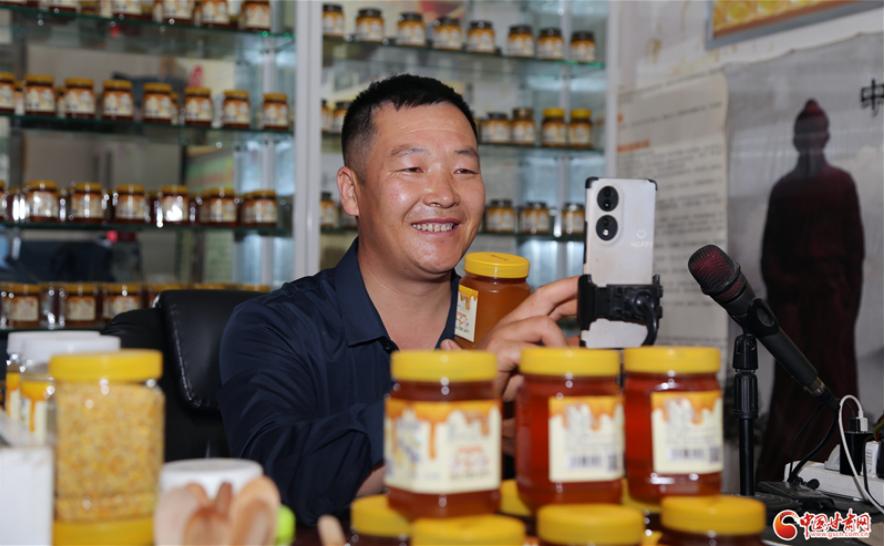 程永峰的创业“蜜”经
