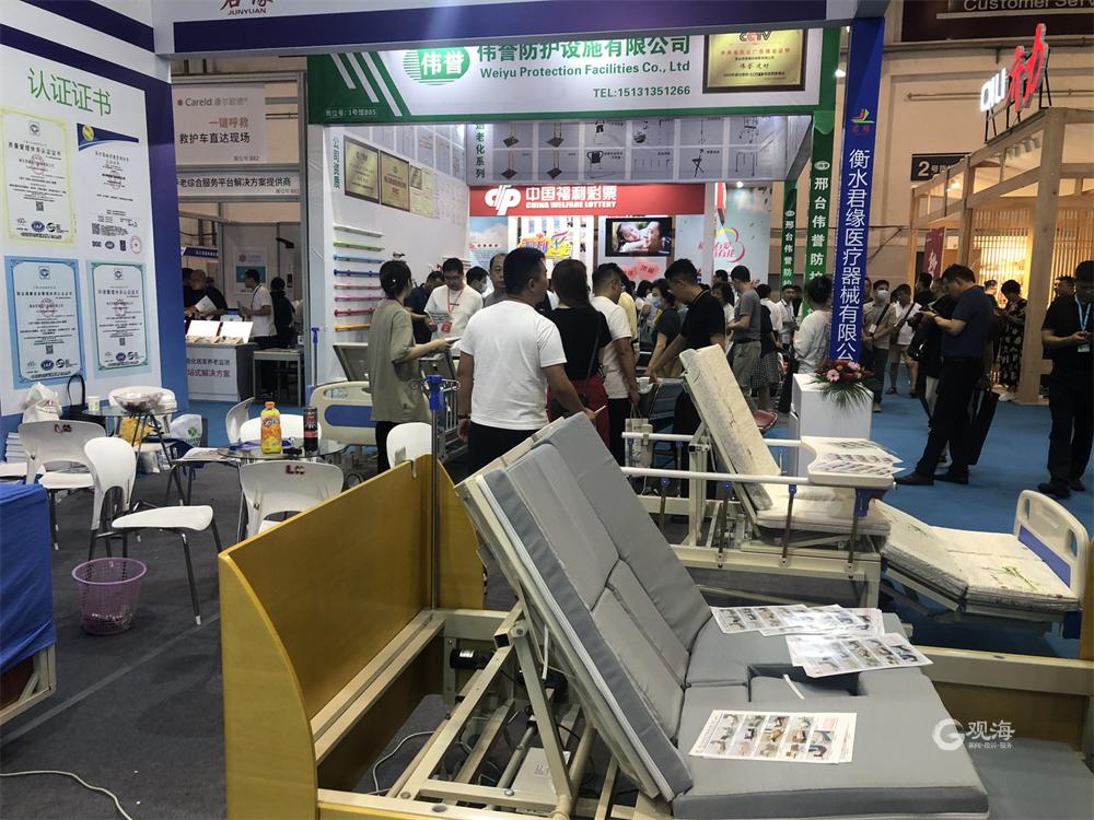 青岛中日康养产业合作会,喜报青岛康养产业博览会