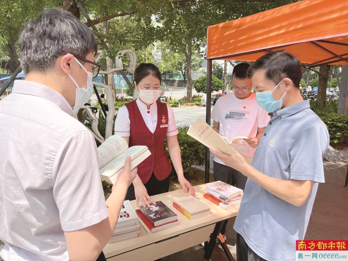 中信银行北京分行教育领域,中信银行长春分行主题教育