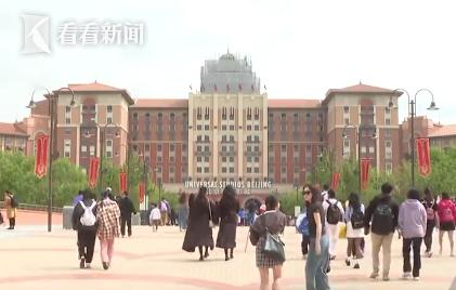 逛知名乐园不想排长队，花1750元买优先权？对不起，已售罄！