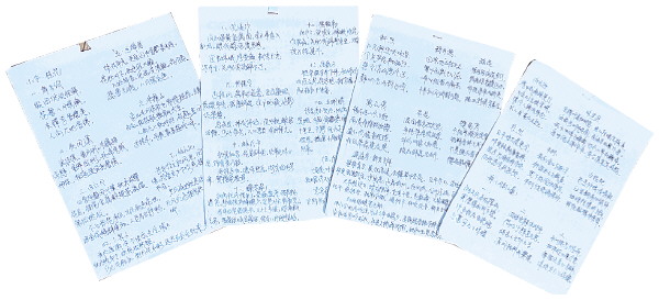 桂林有名诗歌“达人”,四十多年来每天坚持写诗