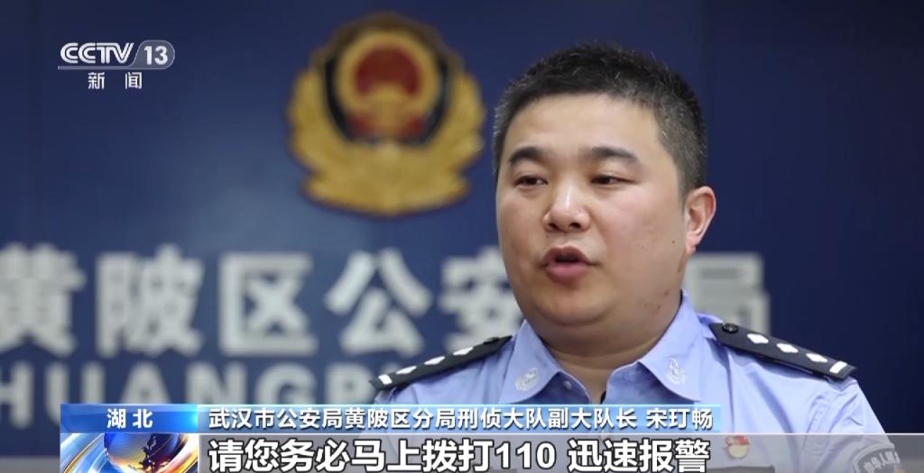 稳赚不赔？挂机就可成为头部主播？这家公司的伪装彻底被揭开