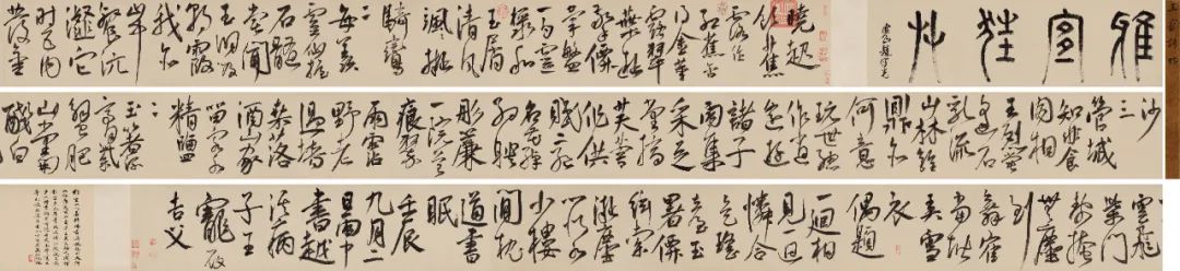 七大门类9000余件精品致敬收藏北京保利拍卖2023春拍启幕