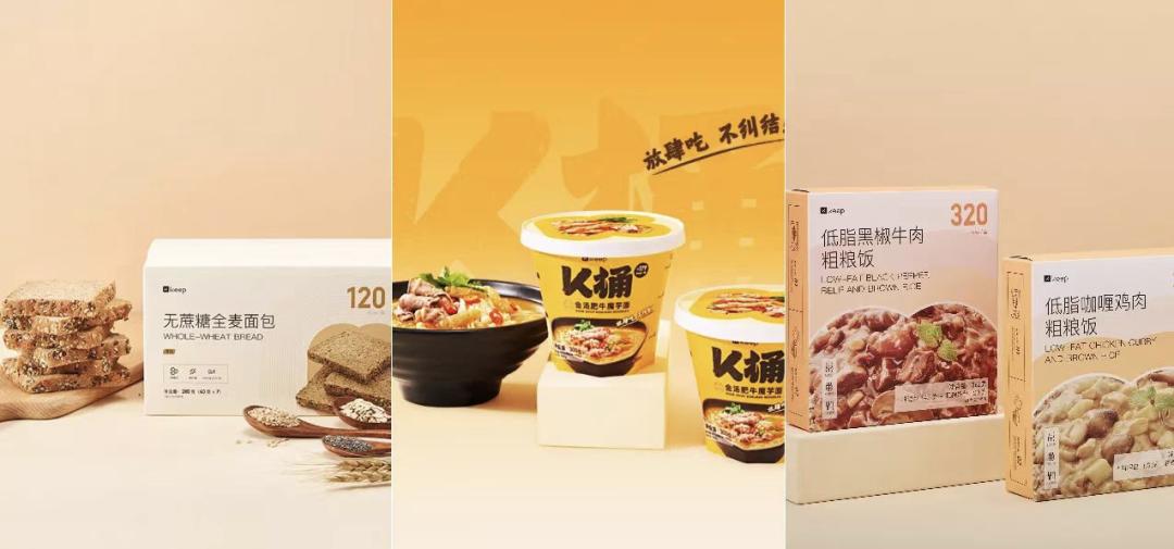 请回答2014：体育产业需要Keep上市