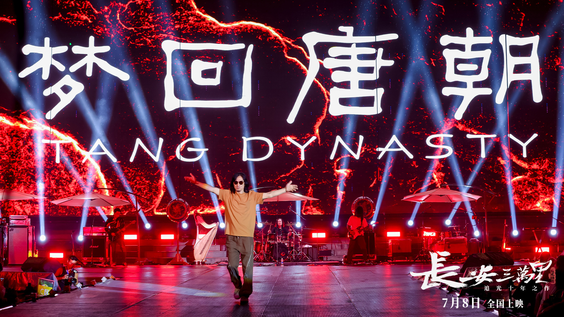 夺宝奇兵5北美封面,夺宝奇兵5北美票房预测