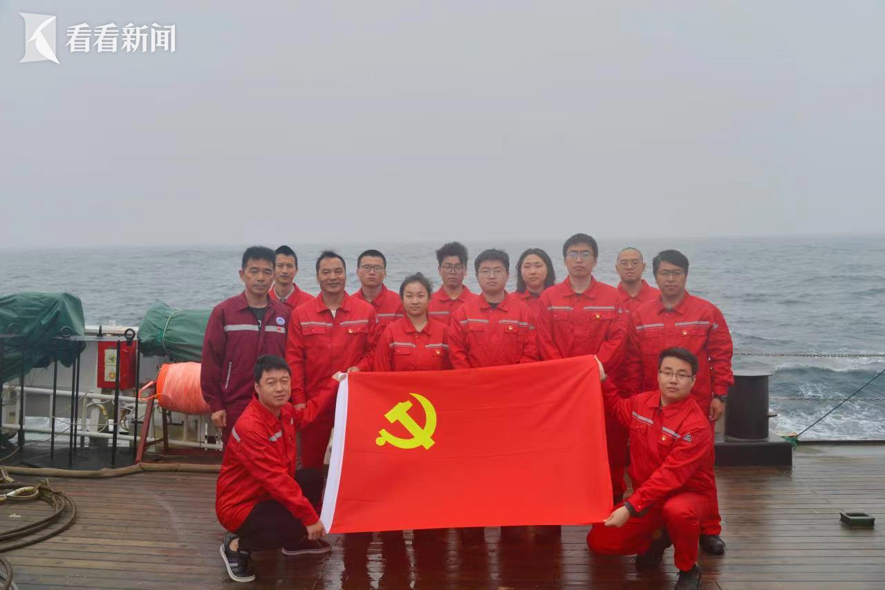 淞航号最新消息,淞航号科考最新消息