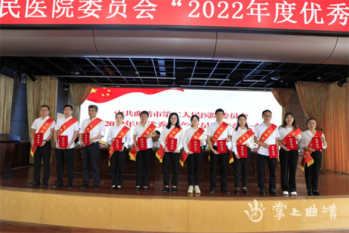 医院庆七一党员活动,医院开展庆祝建党102周年系列活动