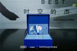 莱绅通灵珠宝耀世系列蓝火,莱绅通灵珠宝红宝石系列