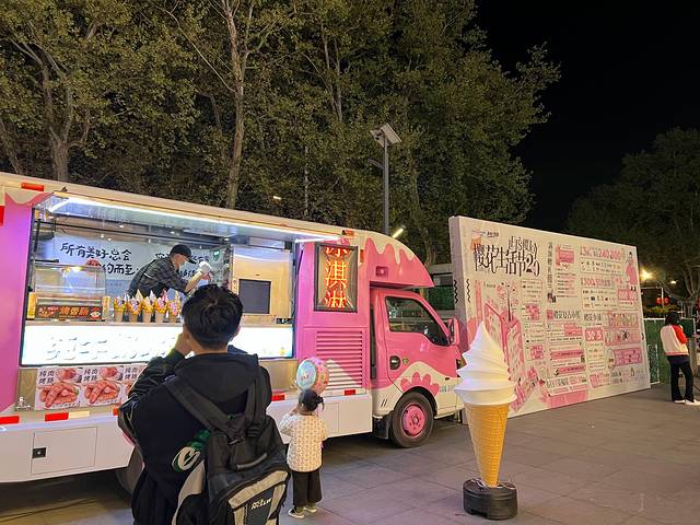 2023.04南京5日闲