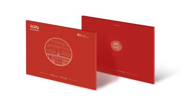 三所高校录取通知书让人耳目一新,2022年各高校录取通知书排名