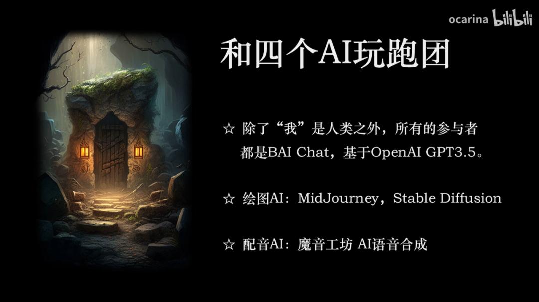 别再说ai降本增效,ai如何给企业降本增效