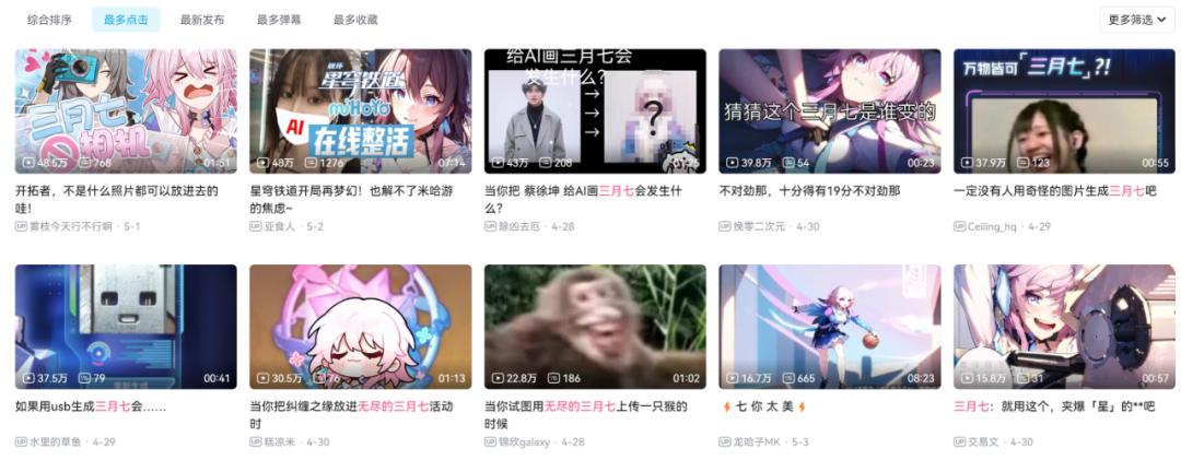 别再说ai降本增效,ai如何给企业降本增效