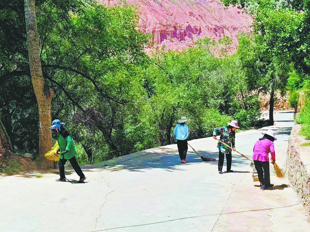 公益小岗位,乡村公益岗位