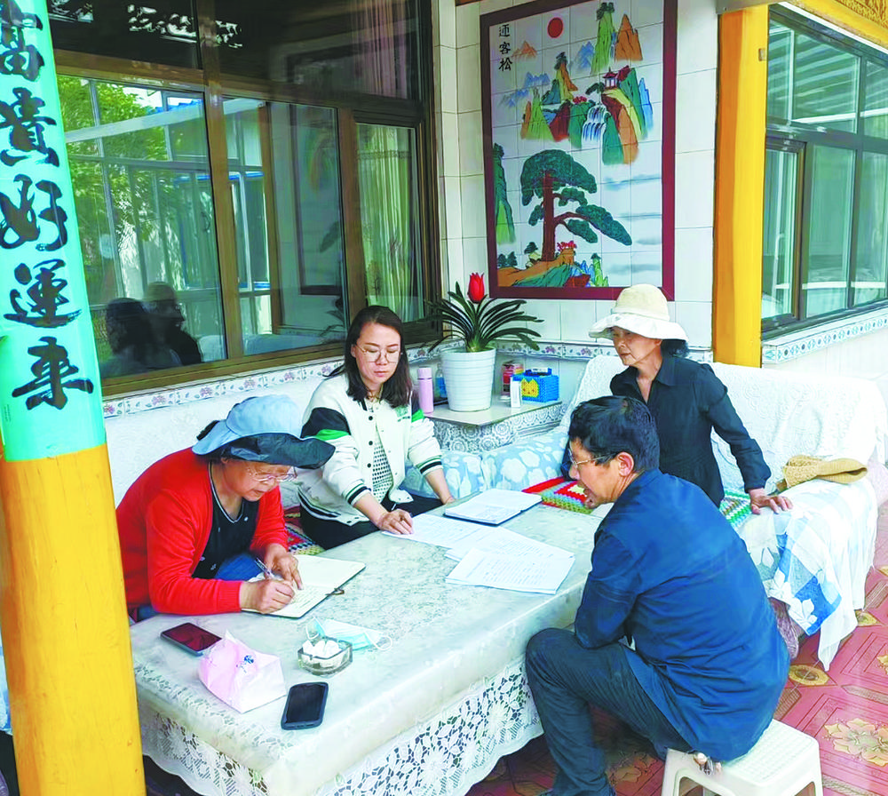 以高质量反馈推动整改落到实处,高标准高质量抓好问题整改