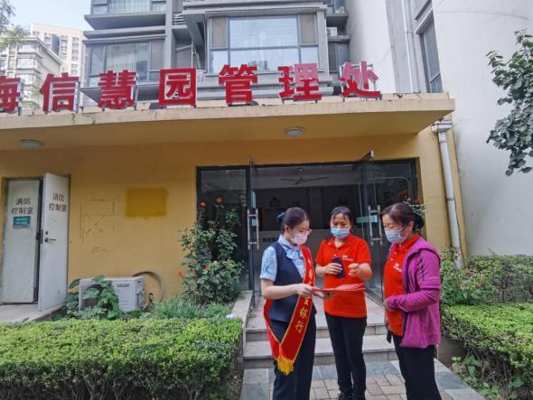 民生银行济南舜华北路支行积极开展普及金融知识万里行活动