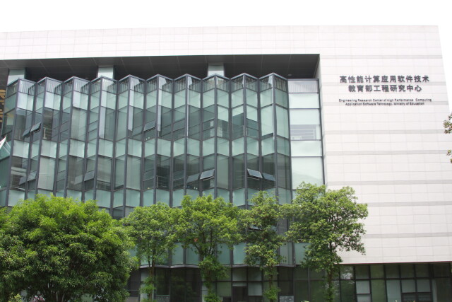 婀栧崡浜哄伐鏅鸿兘绠楀姏鏁版嵁涓績椤圭洰,闀挎矙浜哄伐鏅鸿兘鍒涙柊涓績绠楀姏涓績