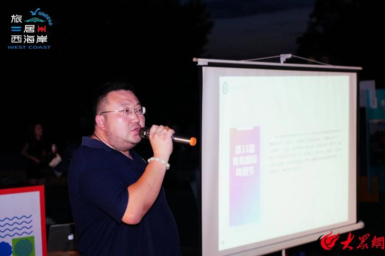 “啤酒节”推介创意快闪在西湖西海岸文旅的“杭州时刻”