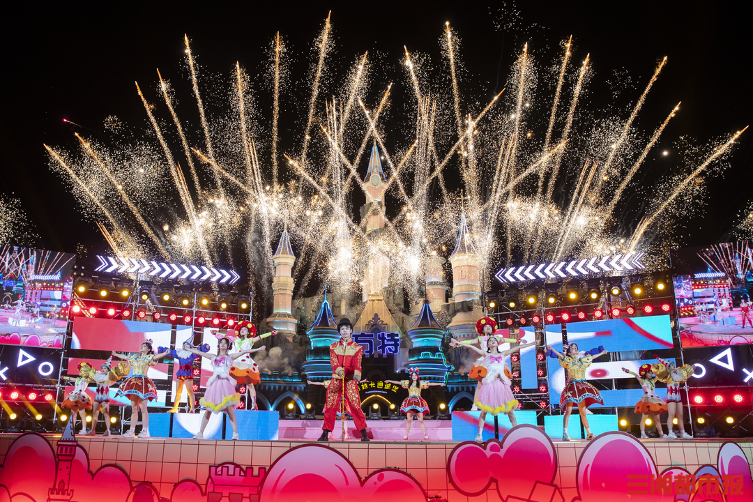 暑假去水上乐园玩水最好玩长沙,长沙夏日玩水好地方