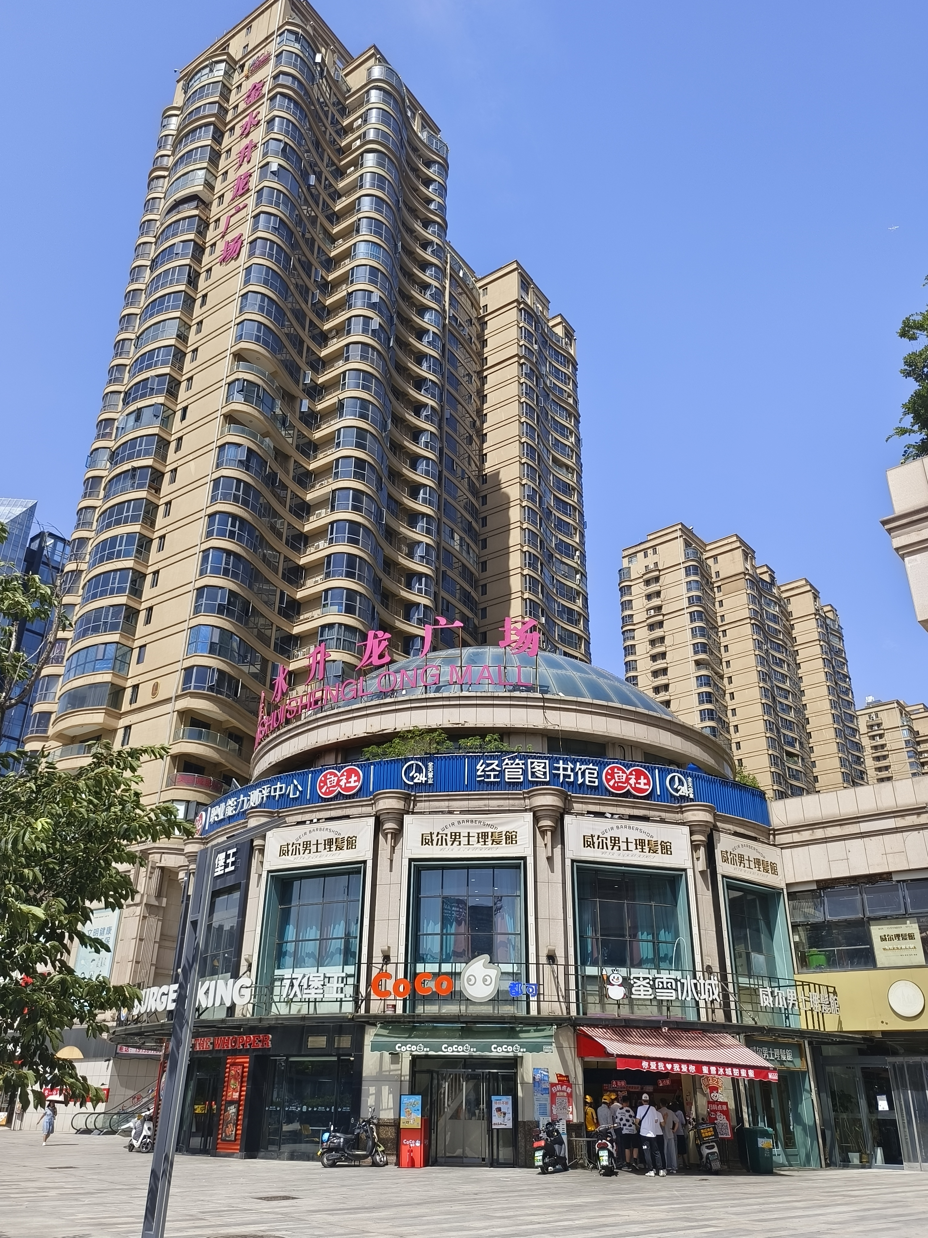 郑州曼哈顿最新房价多少钱,郑州曼哈顿送房