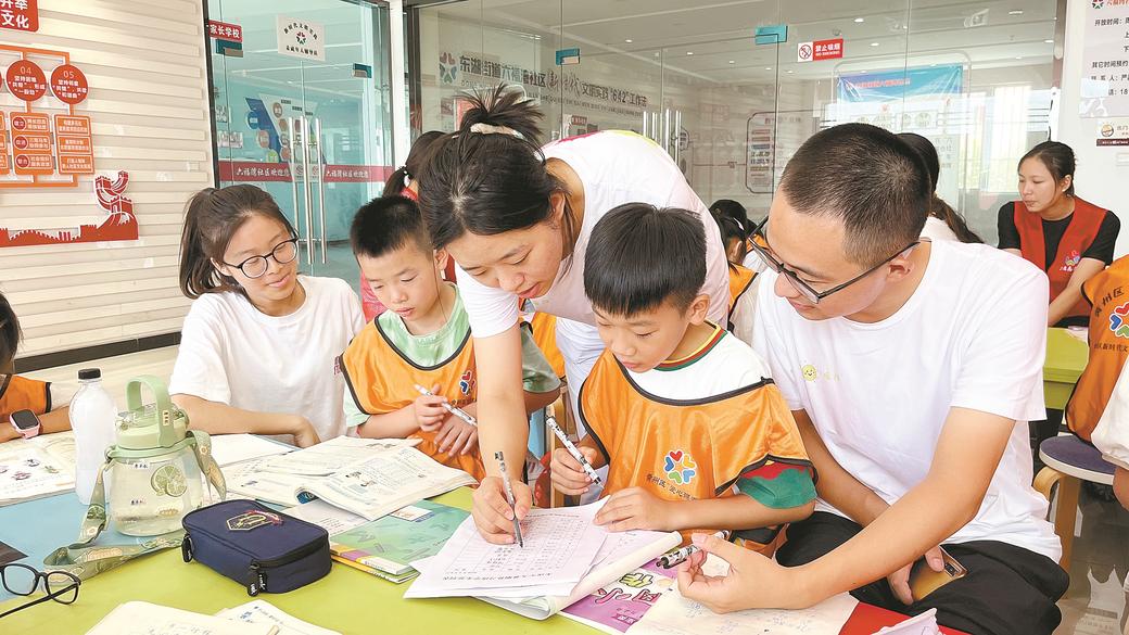 爱心课堂助成长,爱心课堂筑起爱的港湾