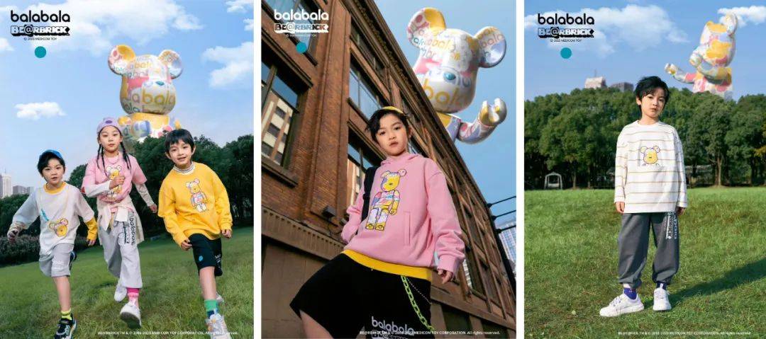 小孩品牌里的大门道：巴拉巴拉打出品牌进阶新模型