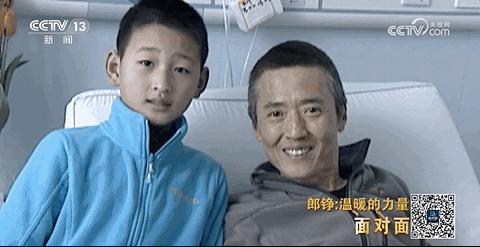 敬礼娃娃郎铮最新消息,敬礼娃娃郎铮现状