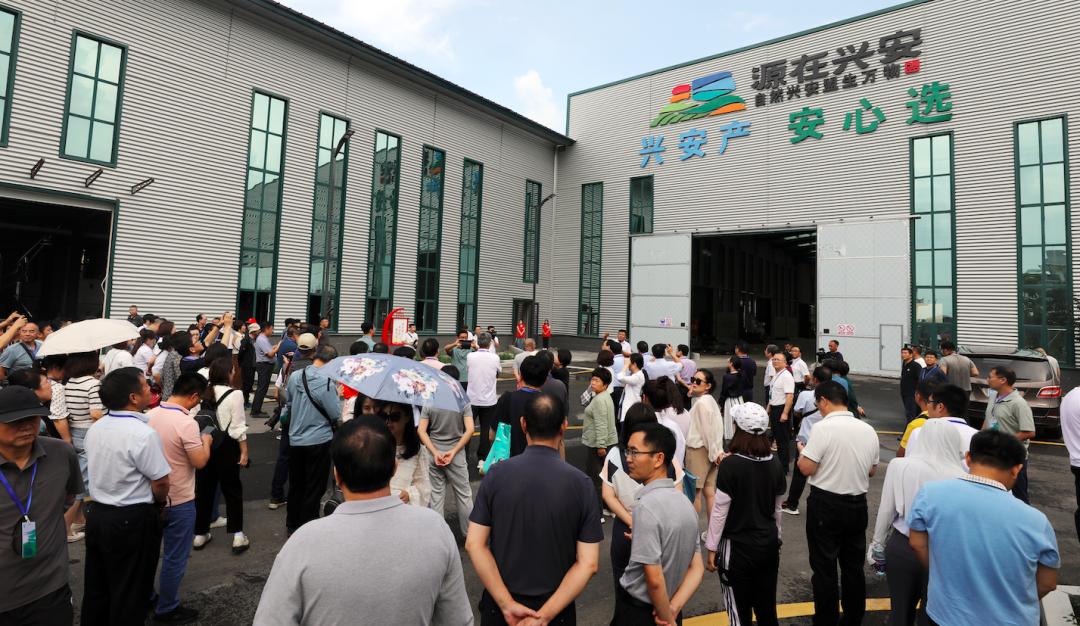 兴安日报｜全国地市百家媒体眼中，岭上兴安石榴花开正艳