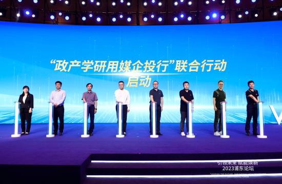 常州市元宇宙与ai融合发展论坛,2023人工智能前沿技术论坛ai赋能