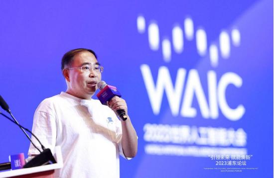 常州市元宇宙与ai融合发展论坛,2023人工智能前沿技术论坛ai赋能