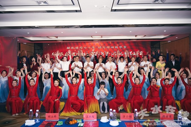 甘肃煤田地质局综合普查,甘肃省煤田地质研究所新地址