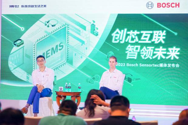 BoschSensortec携四款最新传感器解决方案中国首展于慕尼黑上海电子展