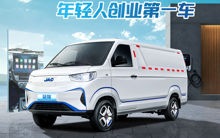 遇到套路贷招司机,招聘司机被骗和套路贷的区别