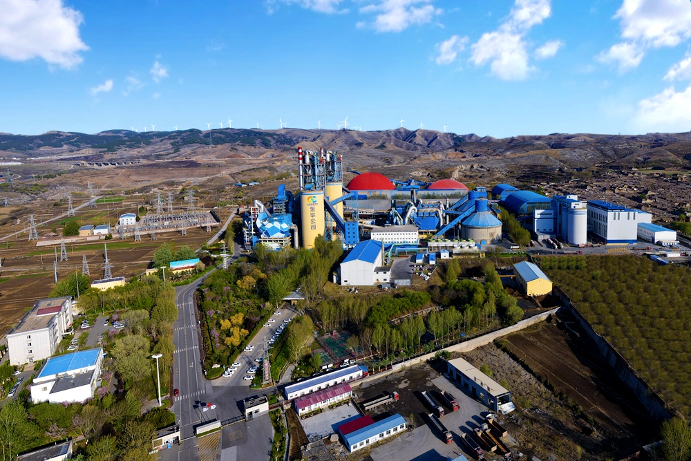 绿动氢能科技有限公司工作怎么样,绿动未来环保科技怎么样