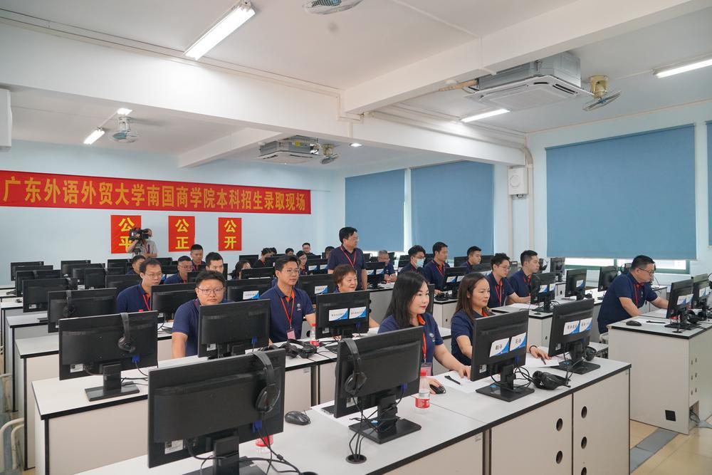 广外南国商学院专升本分数线,广外南国商学院201专业组